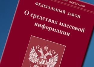 Статья: Жадность средств массовой информации, или Несколько вопросов к журналистам