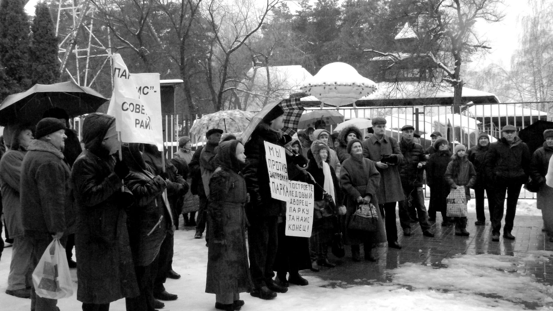 право на проведение собраний митингов и демонстраций. право на митинги пример. митинг против домашнего насилия. право на собрания митинги демонстрации шествия и пикетирование. право на собрания митинги шествия.