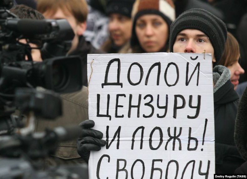 Куда ставят крест
